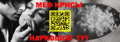 ПСИЛОЦИБИНОВЫЕ ГРИБЫ Гусиноозёрск