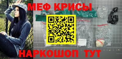 ПСИЛОЦИБИНОВЫЕ ГРИБЫ Гусиноозёрск