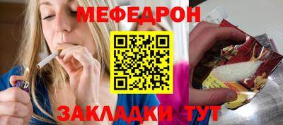 крисы Гусь-Хрустальный
