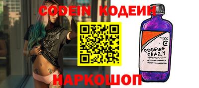 ПСИЛОЦИБИНОВЫЕ ГРИБЫ Гусиноозёрск