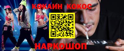 крисы Гусь-Хрустальный