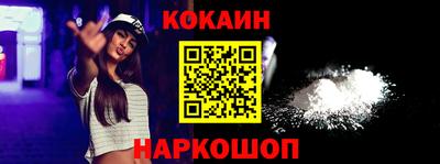 крисы Гусь-Хрустальный
