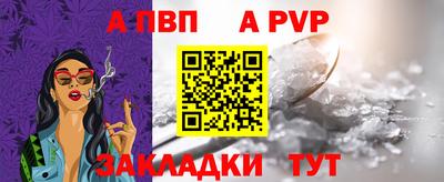 крисы Гусь-Хрустальный
