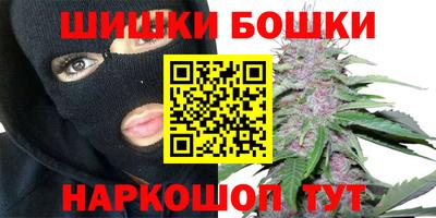 ПСИЛОЦИБИНОВЫЕ ГРИБЫ Гусиноозёрск