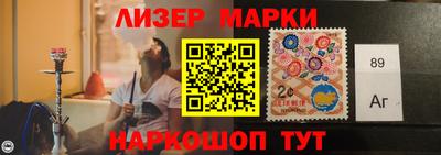 бутик Гусев