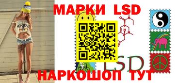 ПСИЛОЦИБИНОВЫЕ ГРИБЫ Гусиноозёрск