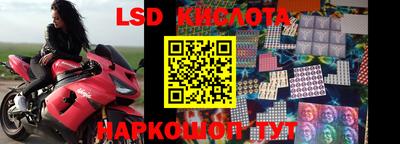 ПСИЛОЦИБИНОВЫЕ ГРИБЫ Гусиноозёрск