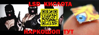 бутик Гусев