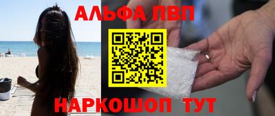бутик Гусев