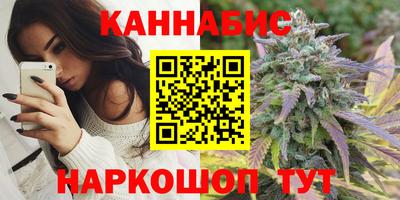 крисы Гусь-Хрустальный