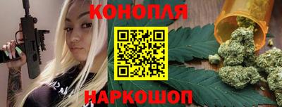 крисы Гусь-Хрустальный