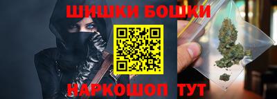 ПСИЛОЦИБИНОВЫЕ ГРИБЫ Гусиноозёрск