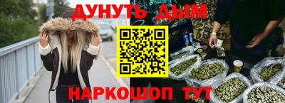 крисы Гусь-Хрустальный