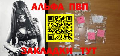 крисы Гусь-Хрустальный