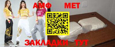 крисы Гусь-Хрустальный