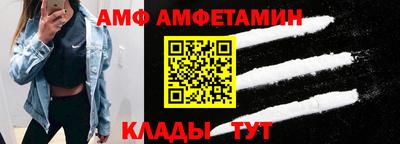 крисы Гусь-Хрустальный