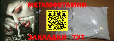 mix Первоуральск