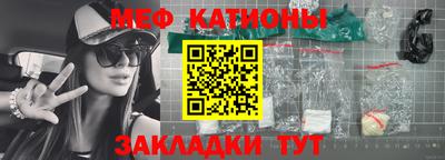крисы Гусь-Хрустальный