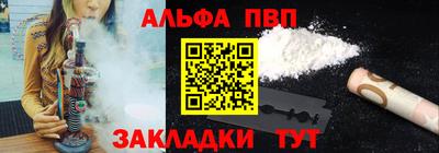 бутик Гусев