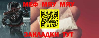 крисы Гусь-Хрустальный
